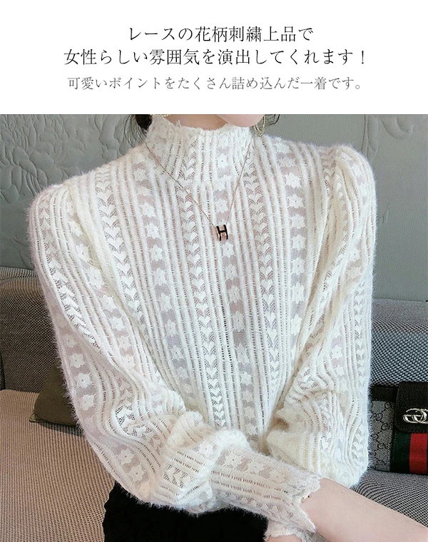 Qoo10] トップス レディース 春 秋 長袖 バル