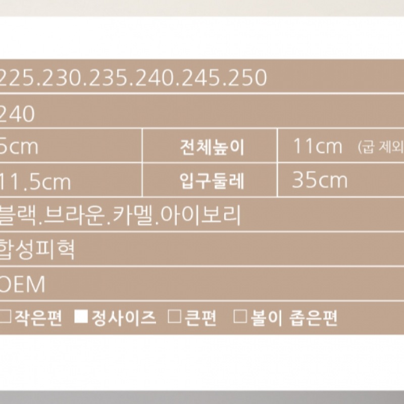 (Ninas Paris) 5cmチャンキーヒールソフト裏地付きファーアンクルブーツ (Ninas Paris) 5cmチャンキーヒールソフト裏地付きファーアンクルブーツ