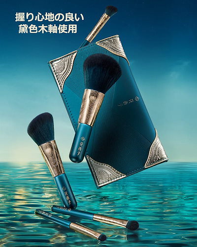 花西子 メイクセット Qoo10] 花西子 花西子ブラシセット 花浅染ブラシセット : メイク小物