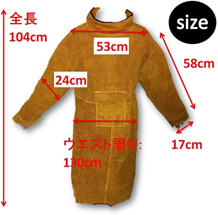 全長 115cm 耐熱 溶接用 エプロン 牛革 大判タイプ ツールポケット 防炎 作業服 保護用 やけど 火の粉 対策 に( 耐熱エプロン:02)