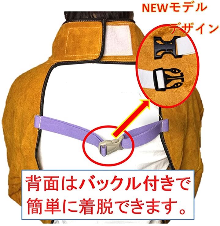 全長 115cm 耐熱 溶接用 エプロン 牛革 大判タイプ ツールポケット 防炎 作業服 保護用 やけど 火の粉 対策 に( 耐熱エプロン:02)