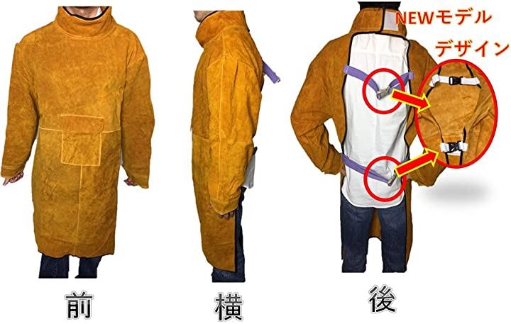 全長 115cm 耐熱 溶接用 エプロン 牛革 大判タイプ ツールポケット 防炎 作業服 保護用 やけど 火の粉 対策 に( 耐熱エプロン:02)