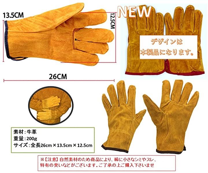 全長 115cm 耐熱 溶接用 エプロン 牛革 大判タイプ ツールポケット 防炎 作業服 保護用 やけど 火の粉 対策 に( 耐熱エプロン:02)