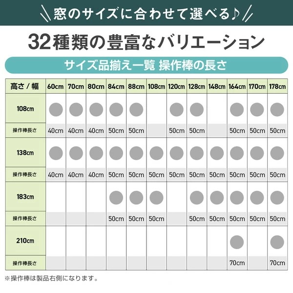 アルミブラインド 約幅108高さ138cm アイボリー ブラインドTOSO ワンタッチブラケット カーテンレール 取り付けOK アルミブラインド 約幅108高さ138cm アイボリー ブラインドTOSO ワンタッチブラケット カーテンレール 取り付けOK