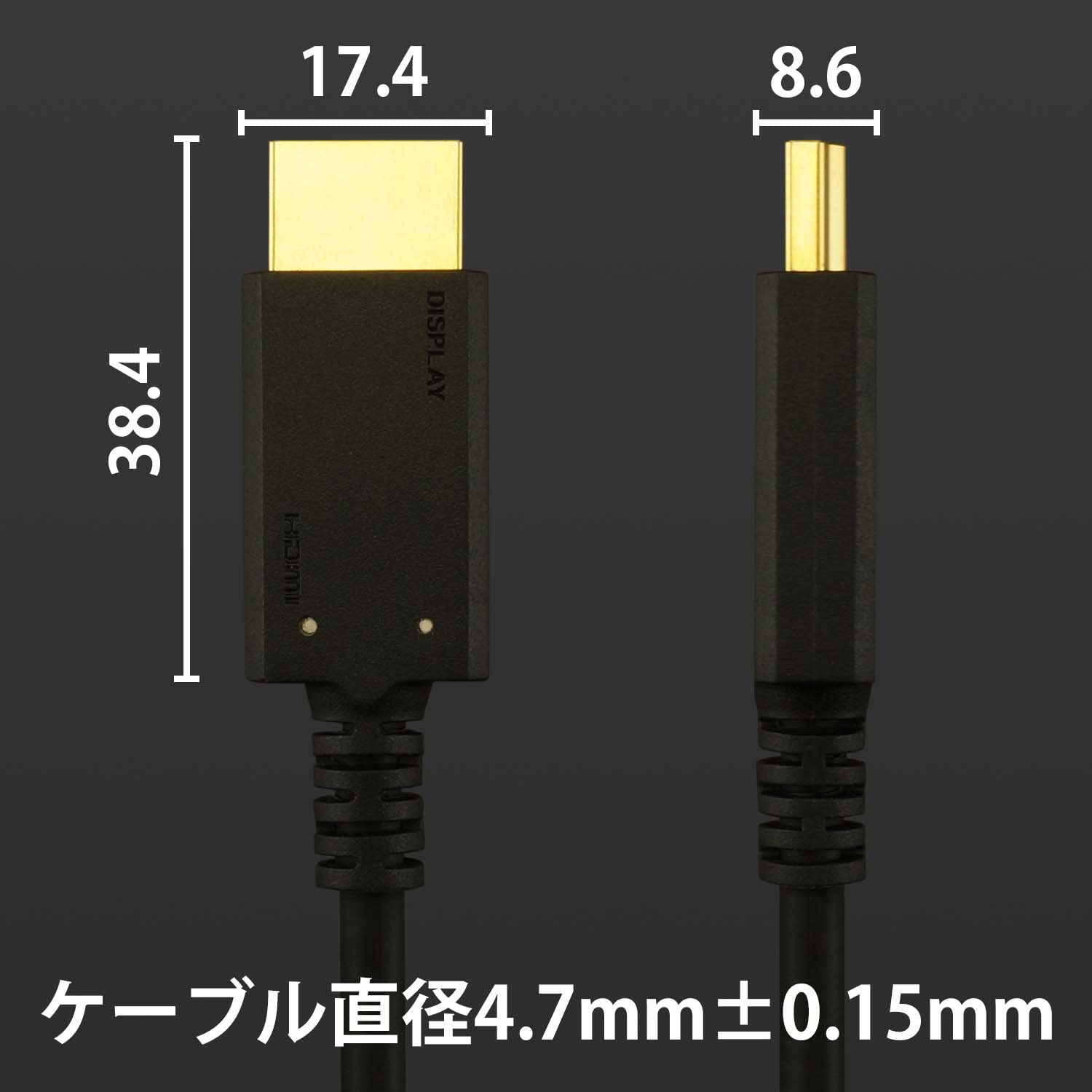 ホーリック 光ファイバー HDMIケーブル 7m 48Gbps 4K/120p 8K/60p HDR ブラック HDM70-625BK ホーリック 光ファイバー HDMIケーブル 7m 48Gbps 4K/120p 8K/60p HDR ブラック HDM70-625BK