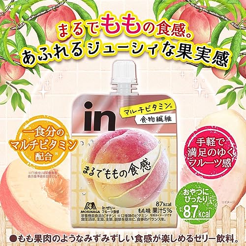 inゼリー フルーツ食感 もも (150g36個) 栄養補助ゼリー 10秒チャージ 食物繊維5g 1食分のマルチビタミン12種類 まるで果物 食感 甘み まるでももの食感 デザート 桃 森永製菓