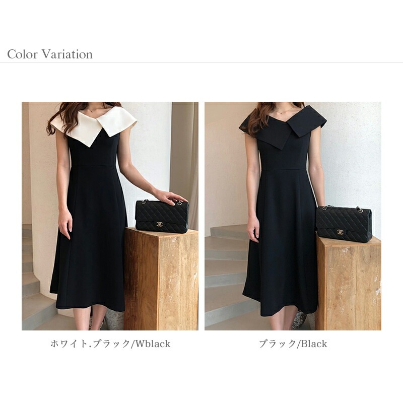 【9/25！クーポンで3,380円】 ワンピース ビッグカラー ノースリーブ きれいめ レディース vネック ミモレ バイカラー ワンピ vネックワンピース ノースリーブワンピース アシメカラー aラ mdprevattcaulkingandwaterproofing.com