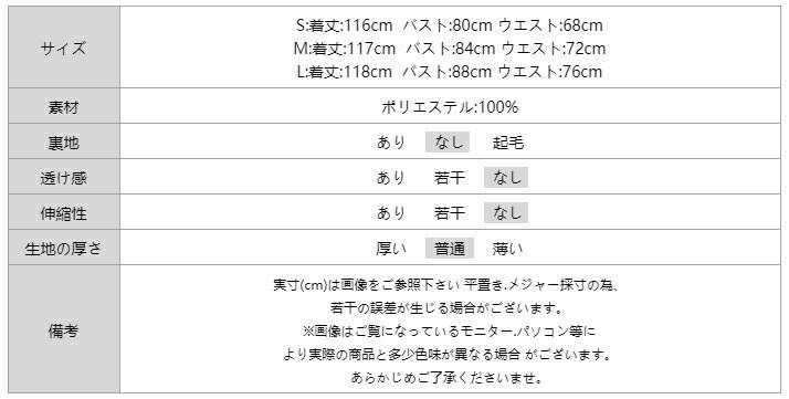 【9/25！クーポンで3,380円】 ワンピース ビッグカラー ノースリーブ きれいめ レディース vネック ミモレ バイカラー ワンピ vネックワンピース ノースリーブワンピース アシメカラー aラ mdprevattcaulkingandwaterproofing.com