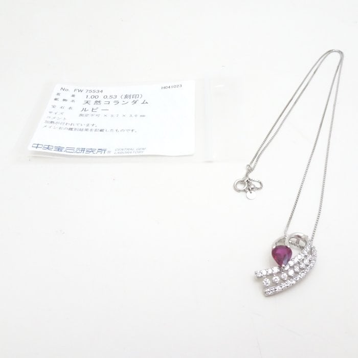 ネックレス ルビー0.53ct ダイヤモンド1.00ct Pt900プラチナ × Pt850