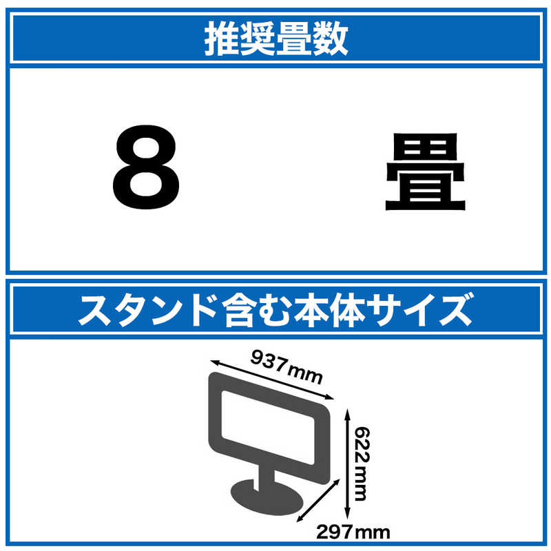 LG　有機ELテレビ [42V型 /Bluetooth対応 /4K対応 /BS・CS 4Kチューナー内蔵 /YouTube対応]　42LX3QPJA（標準設置無料）