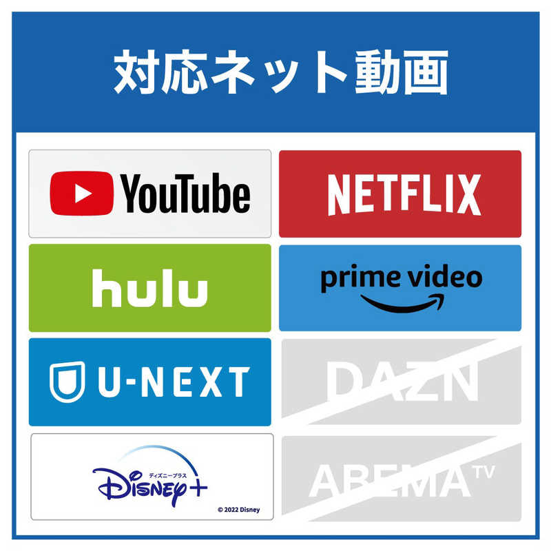 LG　有機ELテレビ [42V型 /Bluetooth対応 /4K対応 /BS・CS 4Kチューナー内蔵 /YouTube対応]　42LX3QPJA（標準設置無料）