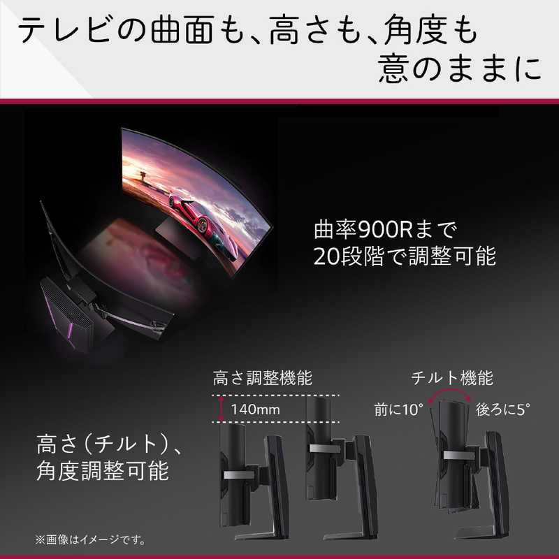 LG　有機ELテレビ [42V型 /Bluetooth対応 /4K対応 /BS・CS 4Kチューナー内蔵 /YouTube対応]　42LX3QPJA（標準設置無料）