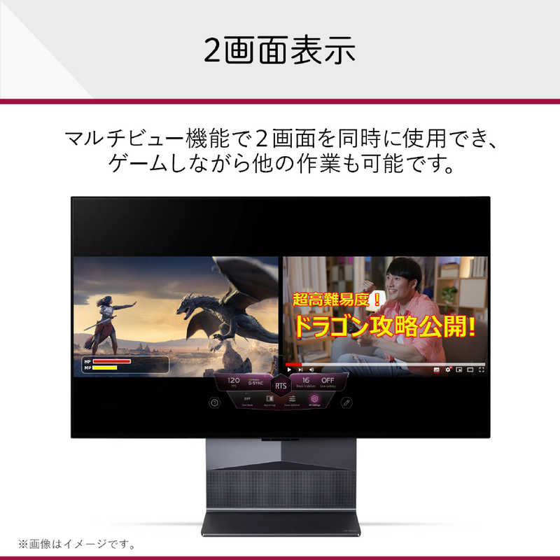 LG　有機ELテレビ [42V型 /Bluetooth対応 /4K対応 /BS・CS 4Kチューナー内蔵 /YouTube対応]　42LX3QPJA（標準設置無料）