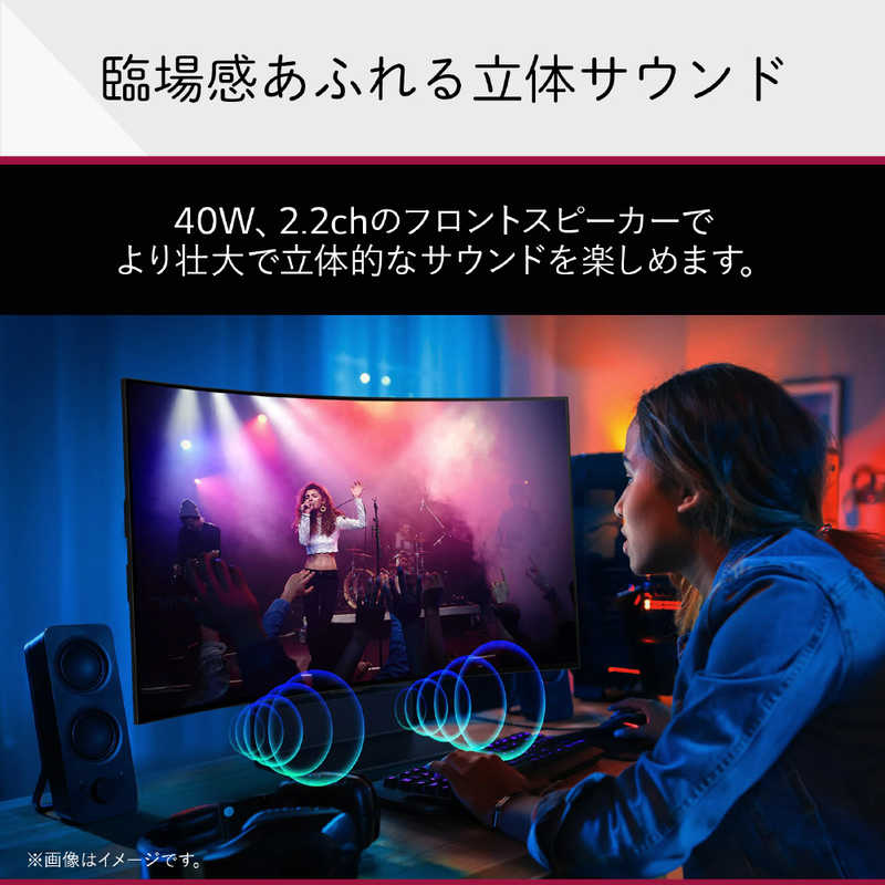 LG　有機ELテレビ [42V型 /Bluetooth対応 /4K対応 /BS・CS 4Kチューナー内蔵 /YouTube対応]　42LX3QPJA（標準設置無料）