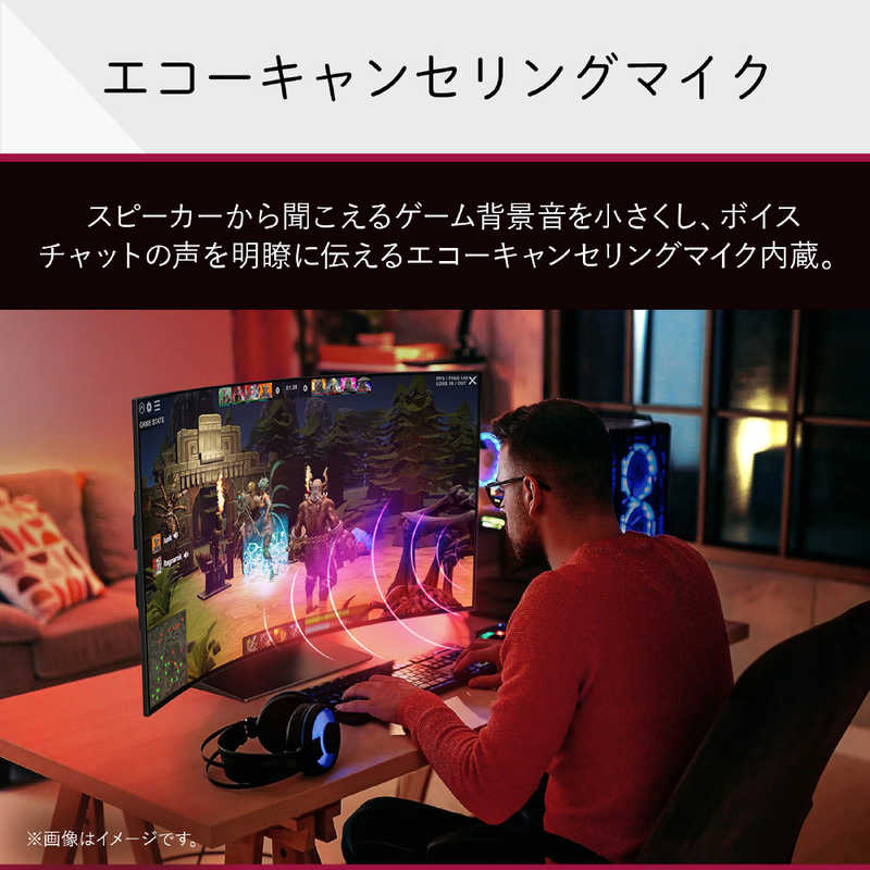 LG　有機ELテレビ [42V型 /Bluetooth対応 /4K対応 /BS・CS 4Kチューナー内蔵 /YouTube対応]　42LX3QPJA（標準設置無料）