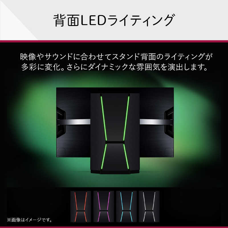 LG　有機ELテレビ [42V型 /Bluetooth対応 /4K対応 /BS・CS 4Kチューナー内蔵 /YouTube対応]　42LX3QPJA（標準設置無料）