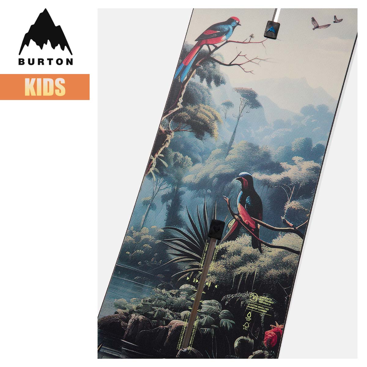 スノーボード 板 キッズ 25-26 カスタム スモールズ キャンバー W26JP-201951 Kids Custom Smalls Camber Snowboard 130 135 140 145 スノーボード 板 キッズ 25-26 カスタム スモールズ キャンバー W26JP-201951 Kids Custom Smalls Camber Snowboard 130 135 140 145