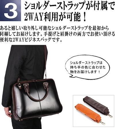 低価日本製 レガーレ : ビジネスバッグ メンズ ブリーフケース : メンズバッグ・シューズ・小物 最安値