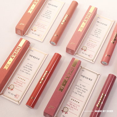 BBIA ラッキーシャインティント ラッキーシャインティント｜BBIAの口コミ - ▽ 推し・みんなに