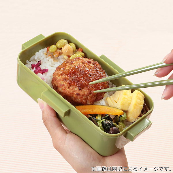 カラフルピーチ お弁当箱 ランチボックス からぴち 弁当箱