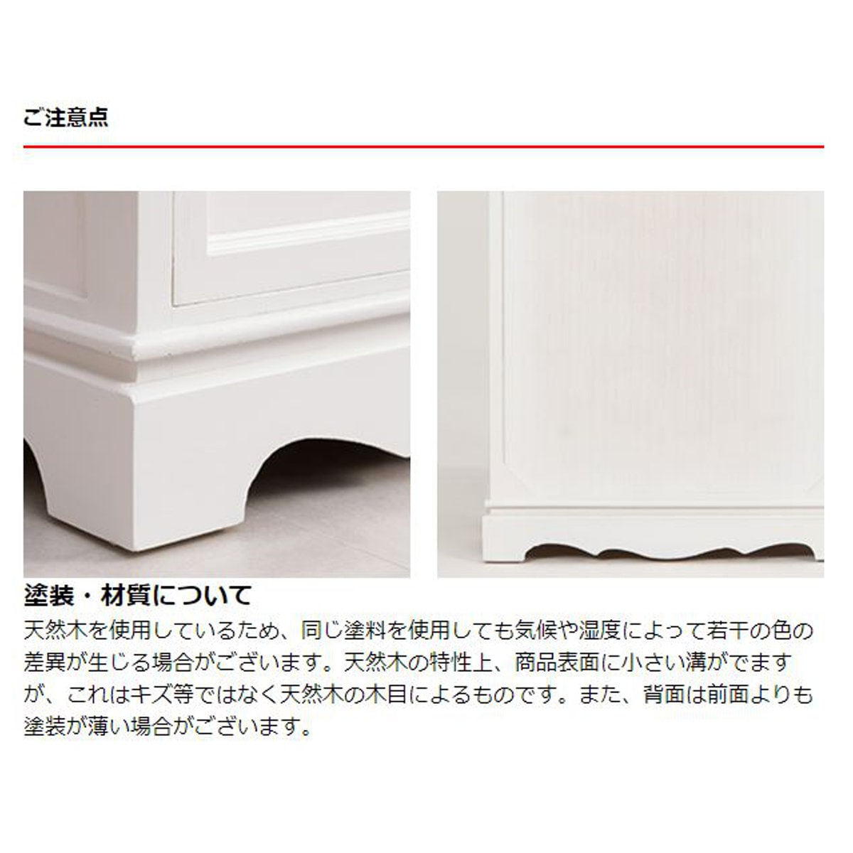 テレビ台 クリスタル調取っ手 引き出し 2杯 幅80cm 白家具 シャビー TV台 AVラック TVボード 桐製 木製 軽量 完成品 テレビボード テレビラック AVボード ホワイトインテリア