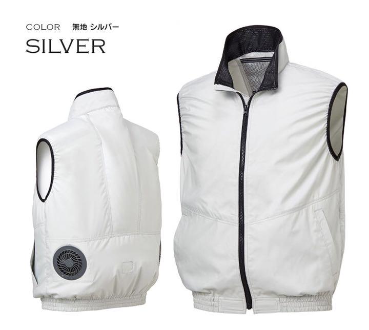 空冷服 ベスト エアアーマー AIR ARMOR ゴルフ スポーツ 作業着 空調服 ユニセックス 熱中症予防 猛暑の夏の釣り 野外作業 扇風機で涼しい 空冷服 ベスト エアアーマー AIR ARMOR ゴルフ スポーツ 作業着