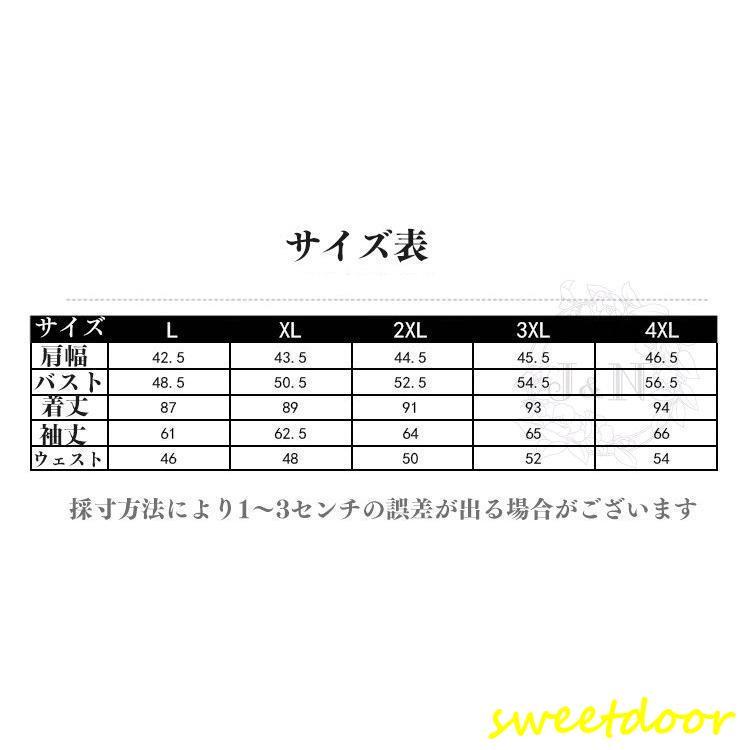 チェスターコート メンズ 秋服 冬 春 ウール おしゃれ 紳士服 ロング 通勤 上品 テーラード トレンチコート ビジネス スプリングコート アウター チェスターコート メンズ 秋服 冬 春 ウール おしゃれ 紳士服 ロング 通勤 上品 テーラード トレンチコート ビジネス スプリングコート アウター