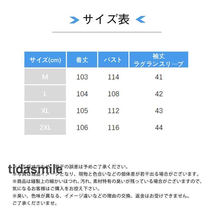 新入庫 チェスターコート レディース ラシャコート ロングコート 羽織り トレンチコート アウター ラシャ チェック柄 着痩せ フード付き 新入庫 チェスターコート レディース ラシャコート ロングコート 羽織り トレンチコート アウター ラシャ チェック柄 着痩せ フード付き