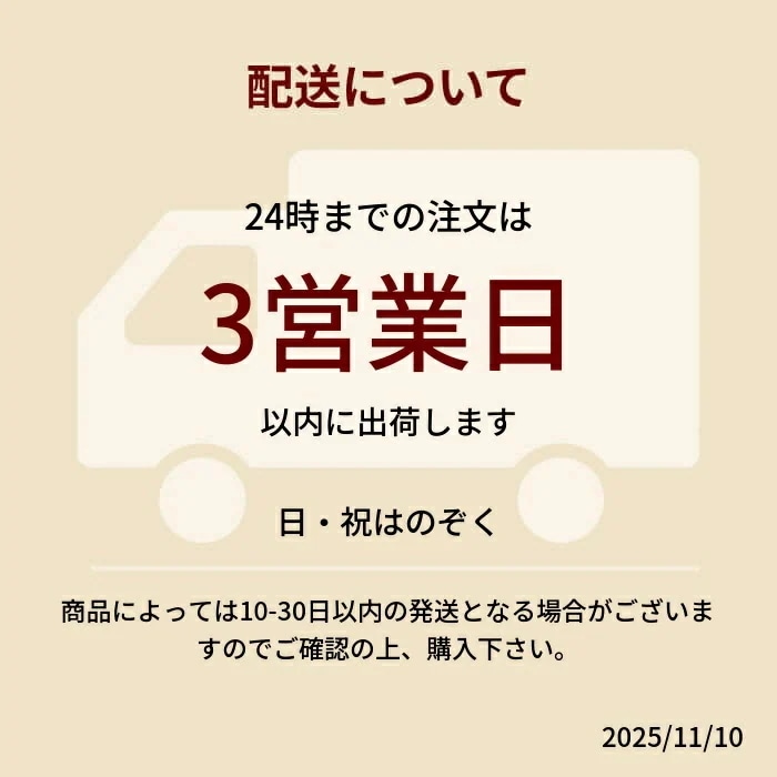 Qoo10] ニュースキン 【2本】リニューアル版 ニ ュースキン