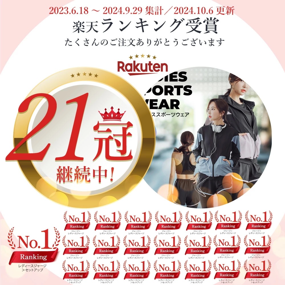 【即納】スポーツウェア レディース ランニングウェア セット 上下 冬 秋 春 ヨガウェア トレーニングウェア 長袖 おしゃれ スポーツブラ 女 レギンス スパッツ ショートパンツ 【即納】スポーツウェア レディース ランニングウェア セット 上下 冬 秋 春 ヨガウェア トレーニングウェア 長袖 おしゃれ スポーツブラ 女 レギンス スパッツ ショートパンツ