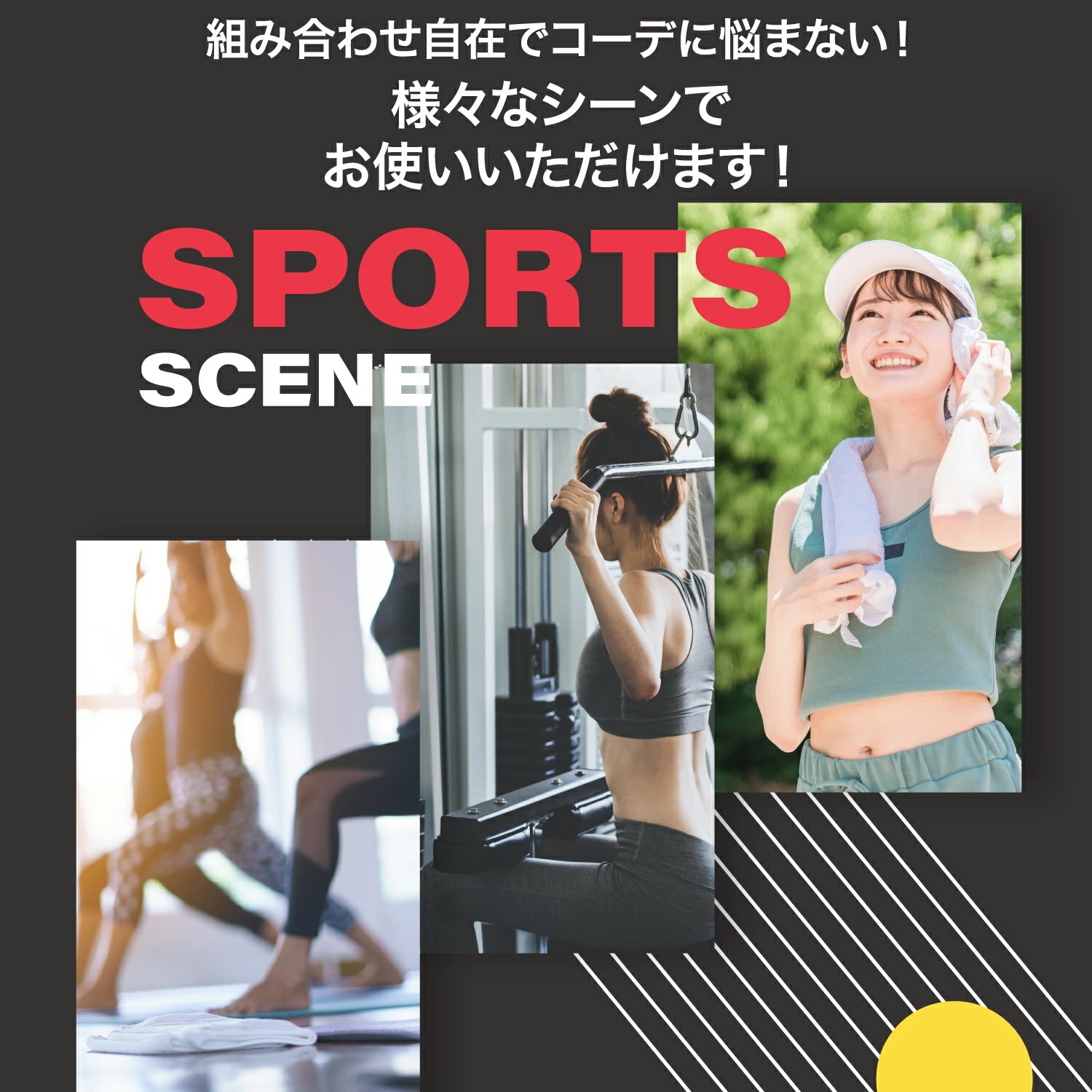 【即納】スポーツウェア レディース ランニングウェア セット 上下 冬 秋 春 ヨガウェア トレーニングウェア 長袖 おしゃれ スポーツブラ 女 レギンス スパッツ ショートパンツ 【即納】スポーツウェア レディース ランニングウェア セット 上下 冬 秋 春 ヨガウェア トレーニングウェア 長袖 おしゃれ スポーツブラ 女 レギンス スパッツ ショートパンツ