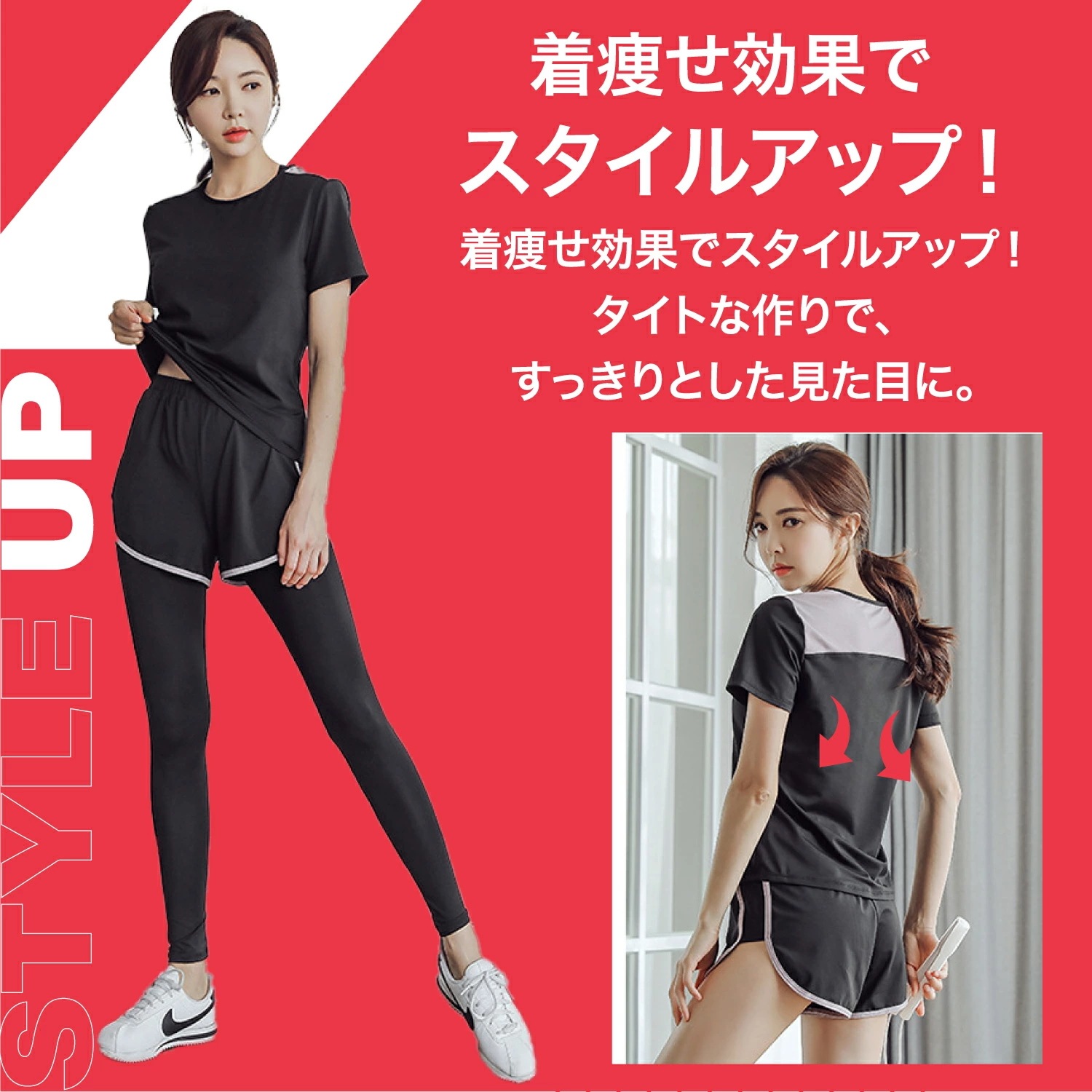 【即納】スポーツウェア レディース ランニングウェア セット 上下 冬 秋 春 ヨガウェア トレーニングウェア 長袖 おしゃれ スポーツブラ 女 レギンス スパッツ ショートパンツ 【即納】スポーツウェア レディース ランニングウェア セット 上下 冬 秋 春 ヨガウェア トレーニングウェア 長袖 おしゃれ スポーツブラ 女 レギンス スパッツ ショートパンツ