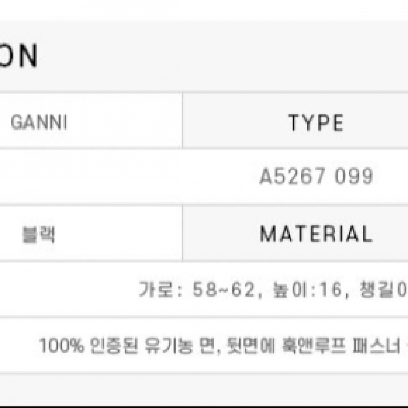 ガニ A5267 099 ウィメンズボールキャップ ガニ A5267 099 ウィメンズボールキャップ