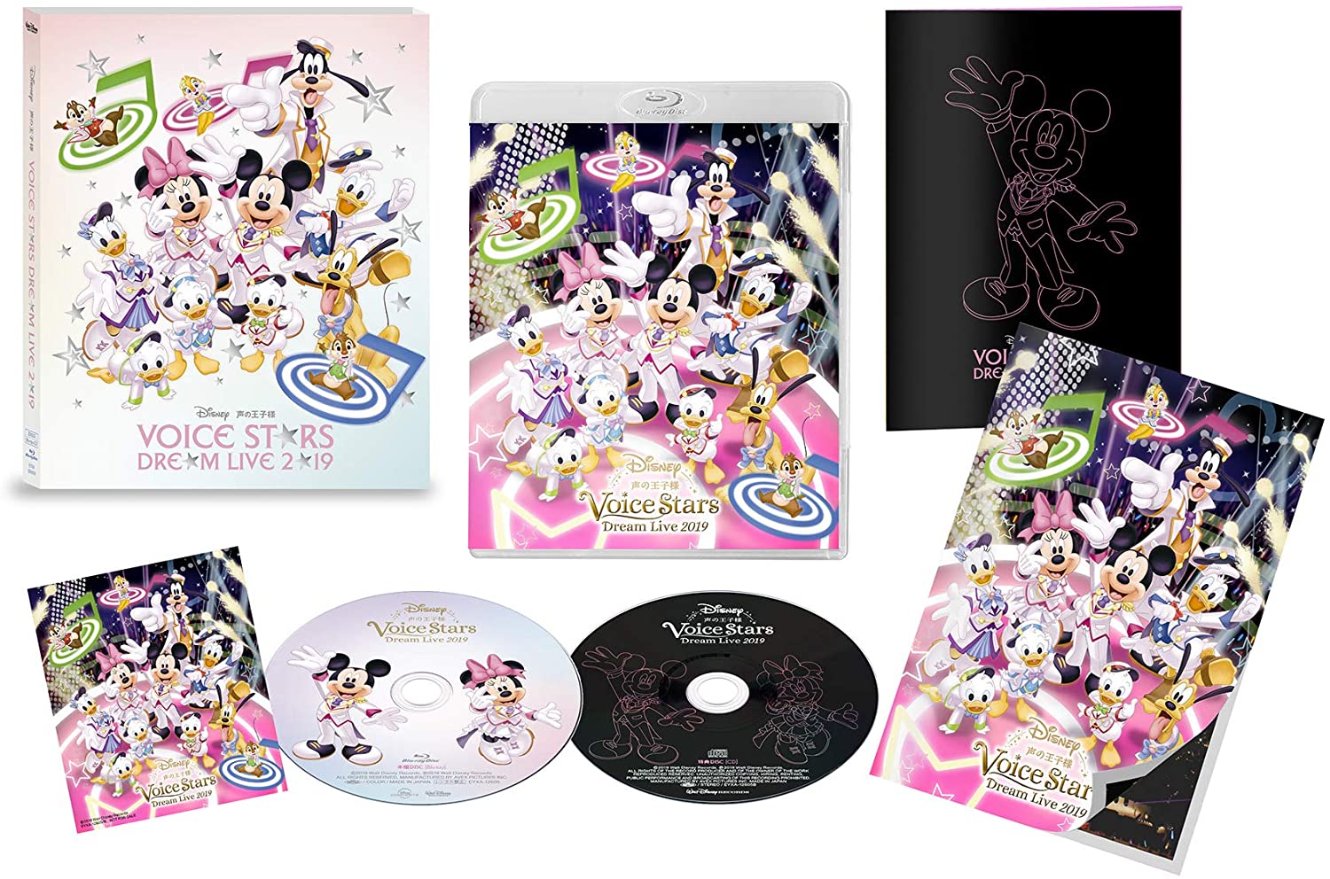 初回生産限定盤Disney ... : DVD・Blu-ray 声の王子様 人気大人気