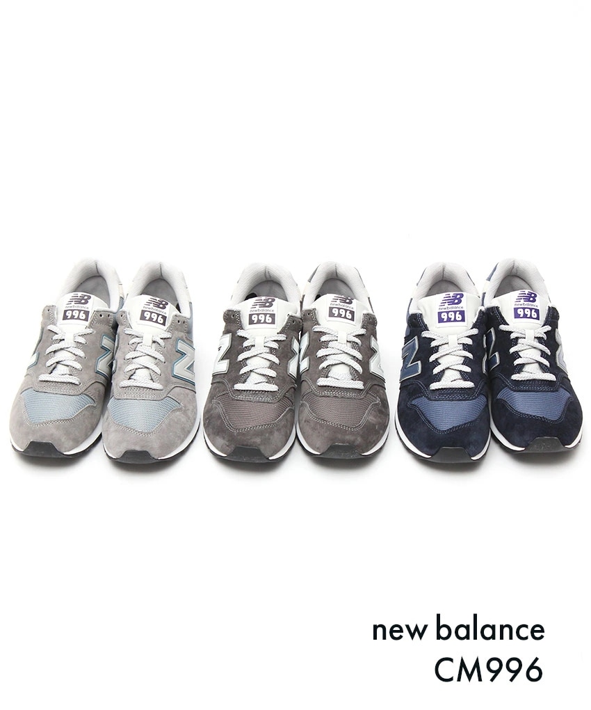 メガ割 CM996 CM996CA2 CM996CB2 CM996CD2 メンズ レディース シューズ ブランド スポーツ スエード ユニセックス カジュアル キレカジ ロゴ ローカット 定番 メガ割 CM996 CM996CA2 CM996CB2 CM996CD2 メンズ レディース シューズ ブランド スポーツ スエード ユニセックス カジュアル キレカジ ロゴ ローカット 定番