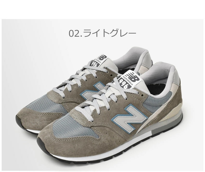 メガ割 CM996 CM996CA2 CM996CB2 CM996CD2 メンズ レディース シューズ ブランド スポーツ スエード ユニセックス カジュアル キレカジ ロゴ ローカット 定番 メガ割 CM996 CM996CA2 CM996CB2 CM996CD2 メンズ レディース シューズ ブランド スポーツ スエード ユニセックス カジュアル キレカジ ロゴ ローカット 定番