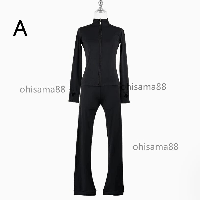 フィギュアスケート衣装 スポーツウェア 上下セット アイスダンス スケート 練習着 アイスフィギュアスケート 子供 大人 アイススケート 上着+パンツ 2点セット スケートウエア ストレッチ 競技 ス フィギュアスケート衣装 スポーツウェア 上下セット アイスダンス スケート 練習着 アイスフィギュアスケート 子供 大人 アイススケート 上着+パンツ 2点セット スケートウエア ストレッチ 競技 ス