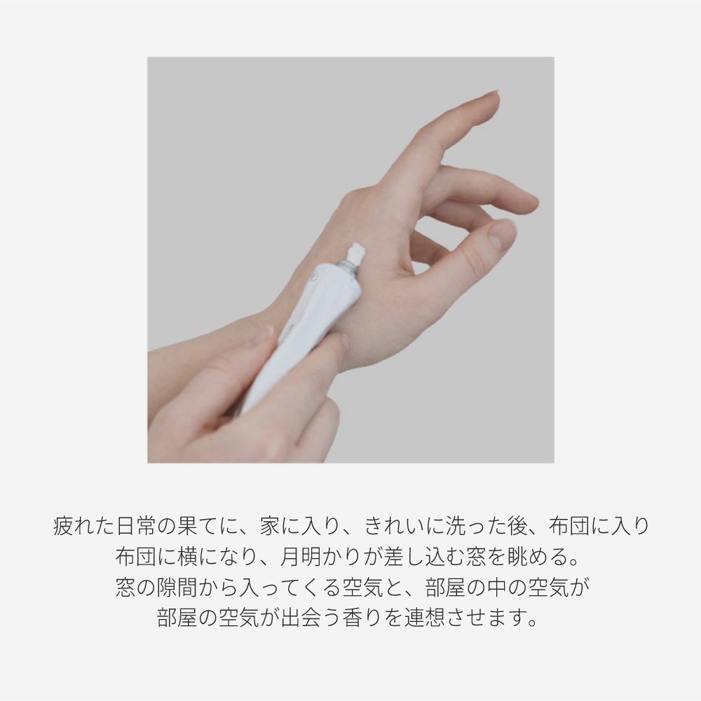 パフューム ハンドクリーム 50ml/ プレゼントにもok!/韓国人気 / 香水のような香り / 保湿ケア / フレッシュ / 韓国コスメ/シアバター/香水ブランド/ギフト/韓コス/デイリー/香