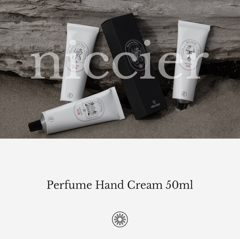 パフューム ハンドクリーム 50ml/ プレゼントにもok!/韓国人気 / 香水のような香り / 保湿ケア / フレッシュ / 韓国コスメ/シアバター/香水ブランド/ギフト/韓コス/デイリー/香