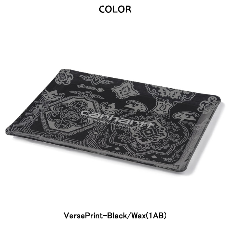 新品未開封　Carhartt WIP　ヴァース ファブリックトレイ　お盆 カーハート ダブリューアイピー VERSE キッチンでの作業を楽に