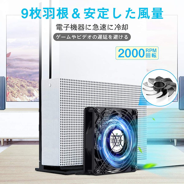 Qoo10] KEYNICE USBファン 静音 冷却ファン 強力 冷