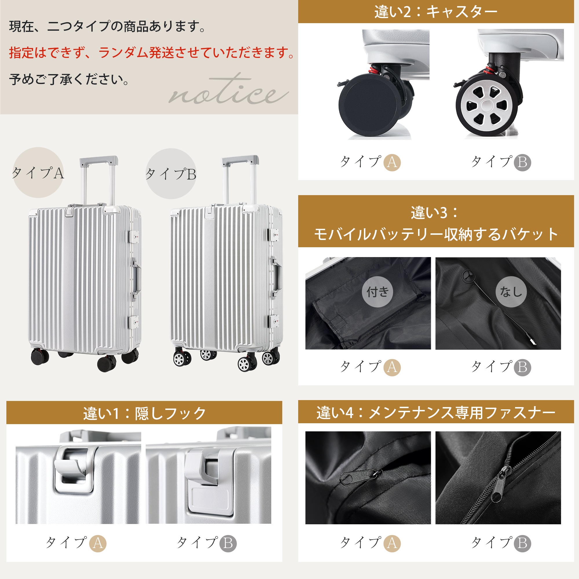 【国内発送&送·料·無·料】スーツケースフック式底足おしゃれフレームタイプストッパー付きキャリーケースMサイズキャリーバッグカップホルダー軽量アルミUSBポート付き 【国内発送&送·料·無·料】スーツケースフック式底足おしゃれフレームタイプストッパー付きキャリーケースMサイズキャリーバッグカップホルダー軽量アルミUSBポート付き