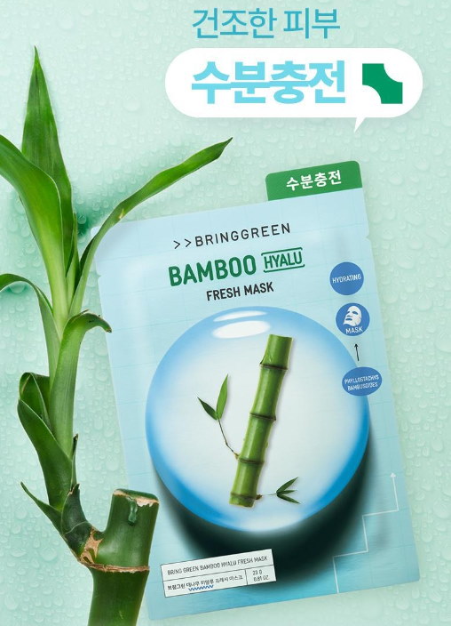 FRESH フレッシュ　 マスク フレッシュマスク1枚入 | メディカルサロン風露