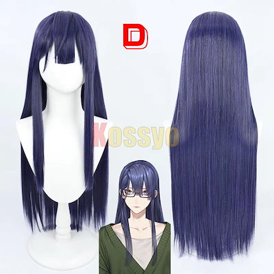 長尾景　ウィッグ　ヘアクリップ Amazon.co.jp: 長尾景 コスプレウィッグ かつら 小物 耐熱 wig