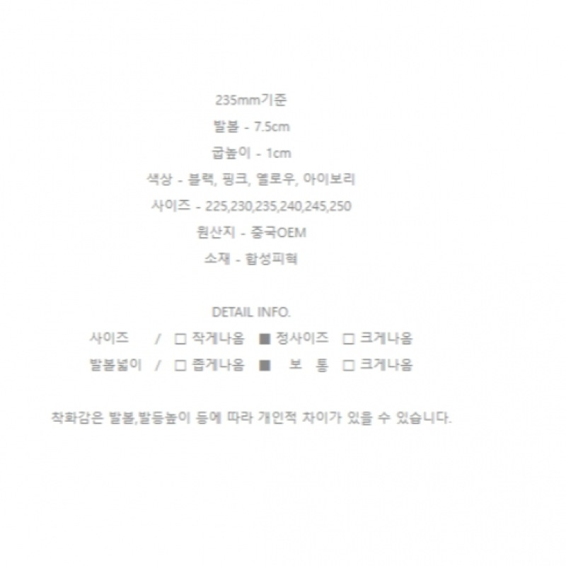 (ニーナズパリス) スリムリボン 1cm スリングバッグ (ニーナズパリス) スリムリボン 1cm スリングバッグ