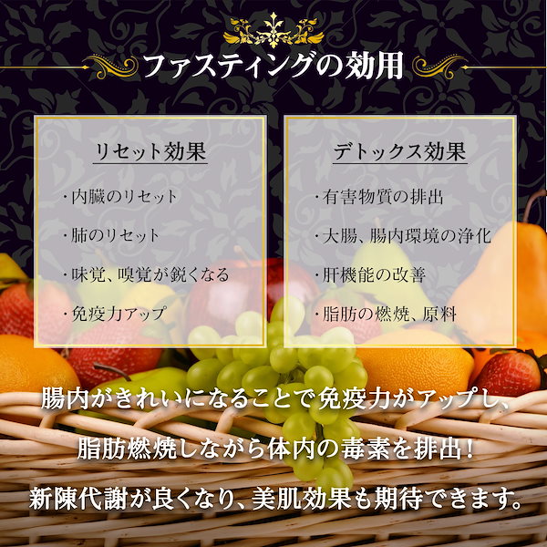 Qoo10] マナ酵素 酵素ドリンク 500ml 5本セット フ