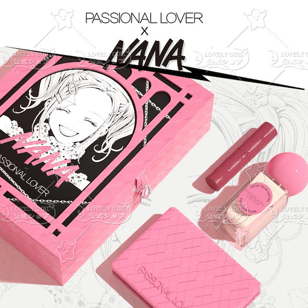 新品未使用 Passional Lover × NANA 箱のみ Qoo10] PASSIONAL LOVER 【公式正規品】PL×NANA-限定連名ギ