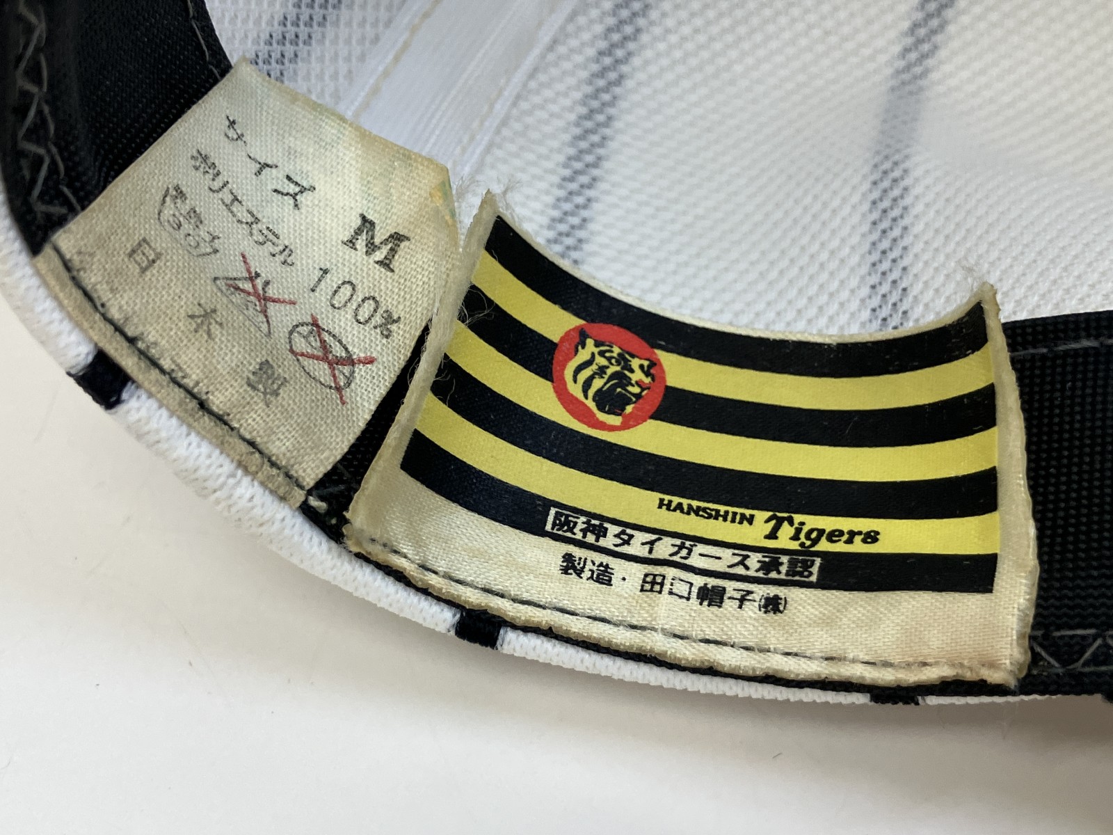 Hanshin Tigers 阪神タイガース 中央帽子 キャップ ブラック【中古】 ユニセックス Hanshin Tigers 阪神タイガース 中央帽子 キャップ ブラック【中古】 ユニセックス