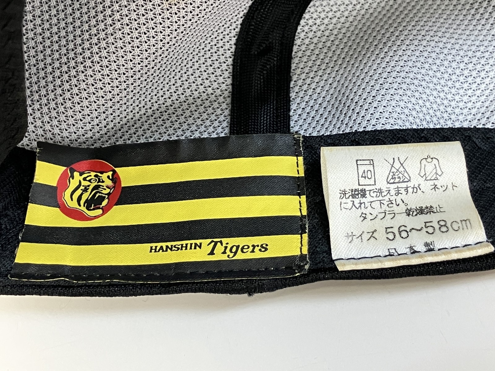 Hanshin Tigers 阪神タイガース 中央帽子 キャップ ブラック【中古】 ユニセックス Hanshin Tigers 阪神タイガース 中央帽子 キャップ ブラック【中古】 ユニセックス