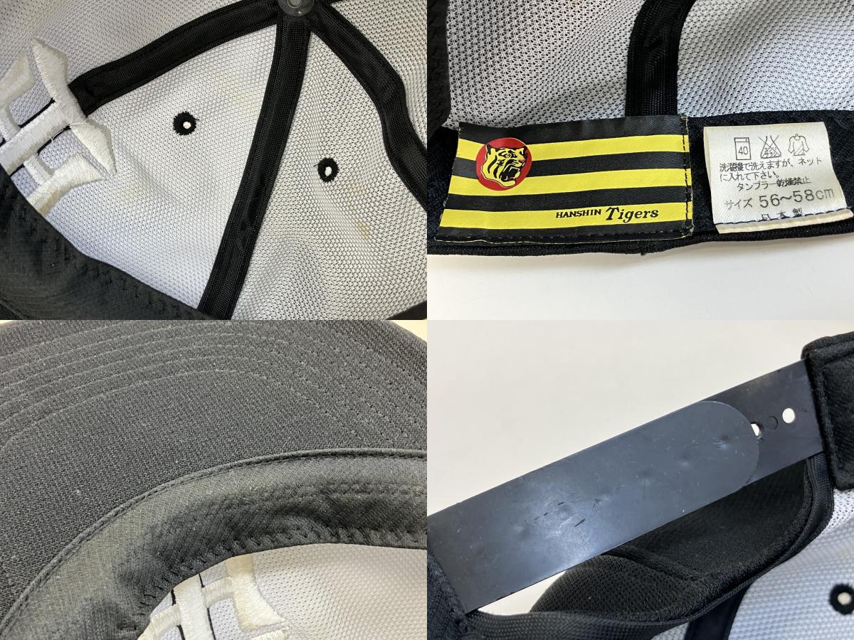 Hanshin Tigers 阪神タイガース 中央帽子 キャップ ブラック【中古】 ユニセックス Hanshin Tigers 阪神タイガース 中央帽子 キャップ ブラック【中古】 ユニセックス